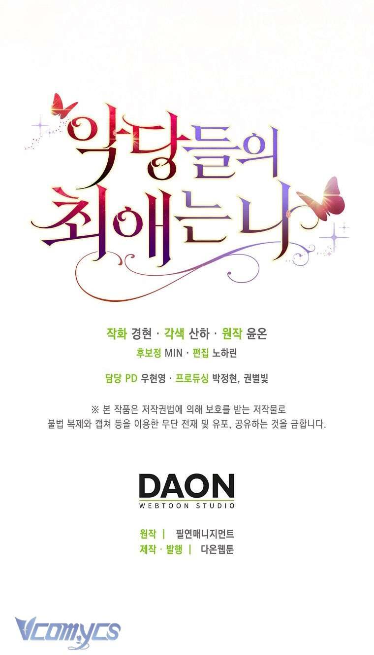 Nhân Vật Phản Diện Đều Thích Tôi Chapter 3 - 75