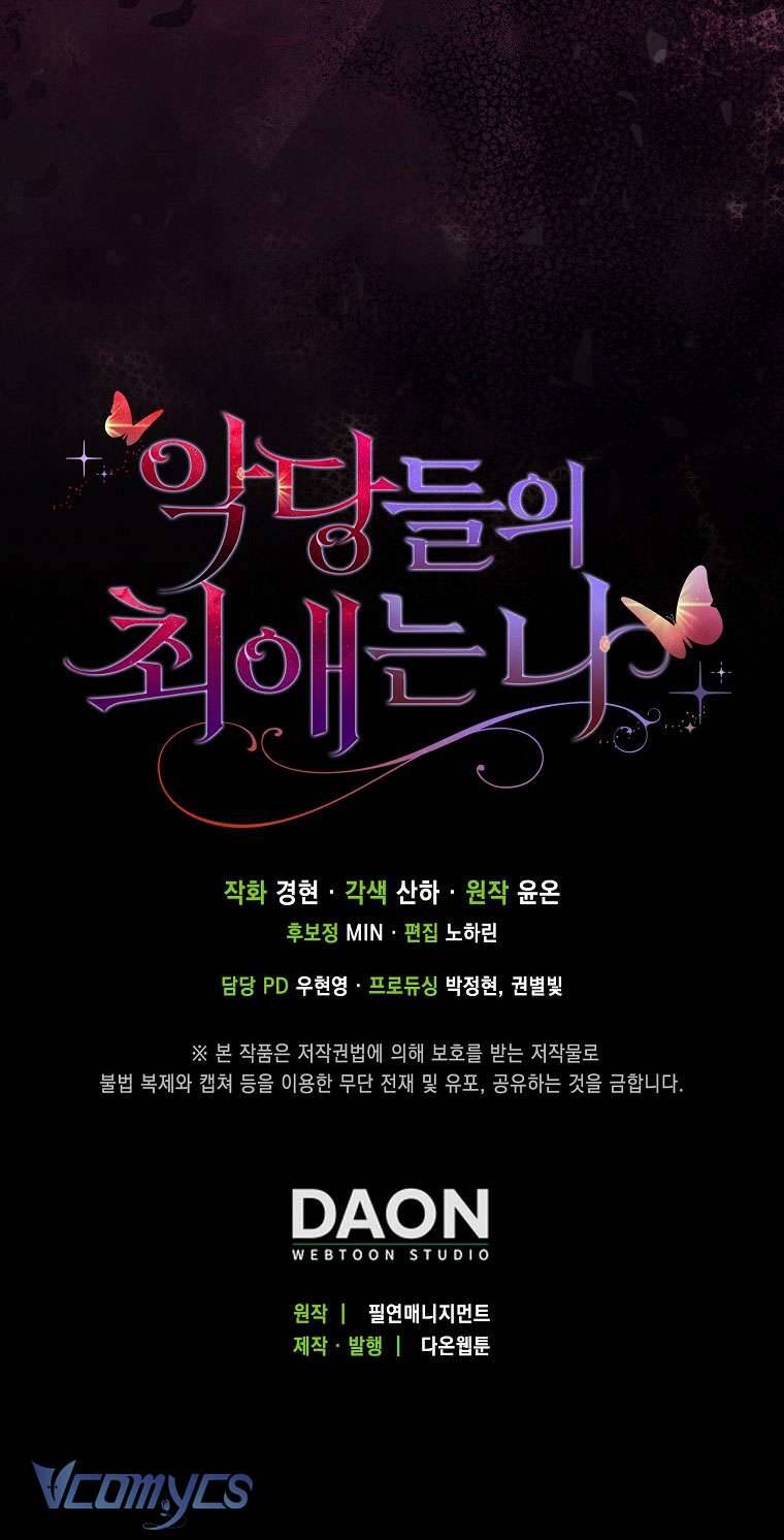 Nhân Vật Phản Diện Đều Thích Tôi Chapter 4 - 74