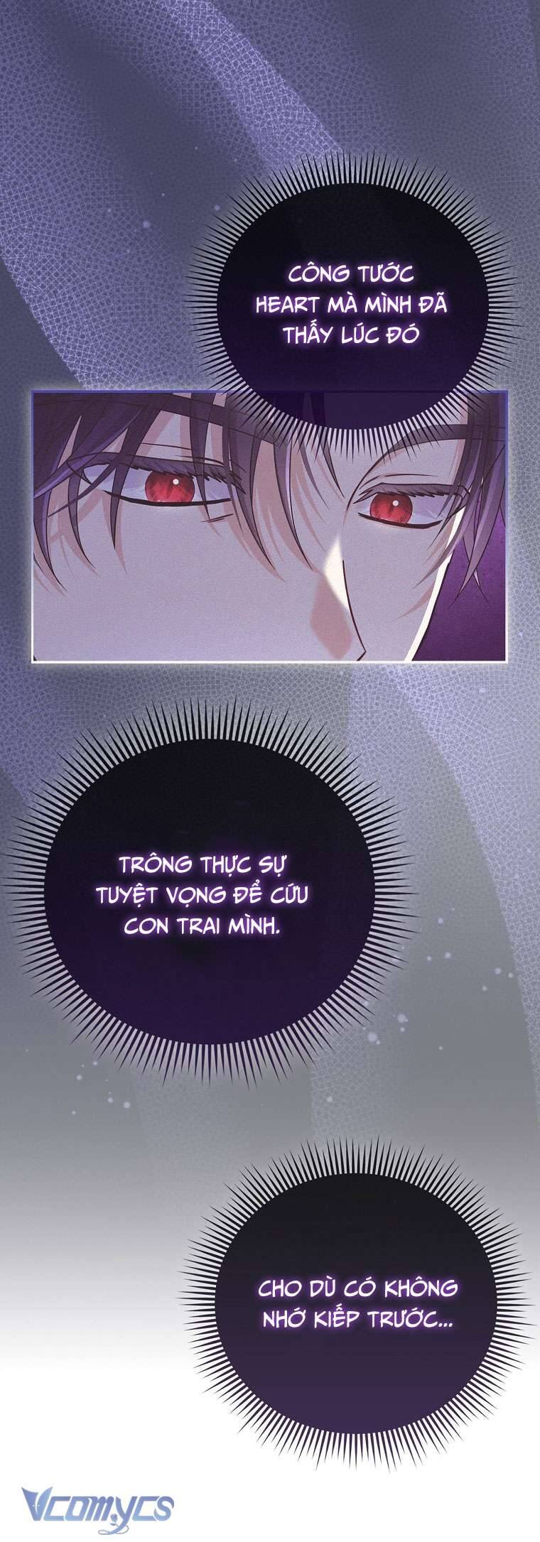 Nhân Vật Phản Diện Đều Thích Tôi Chapter 5 - 11