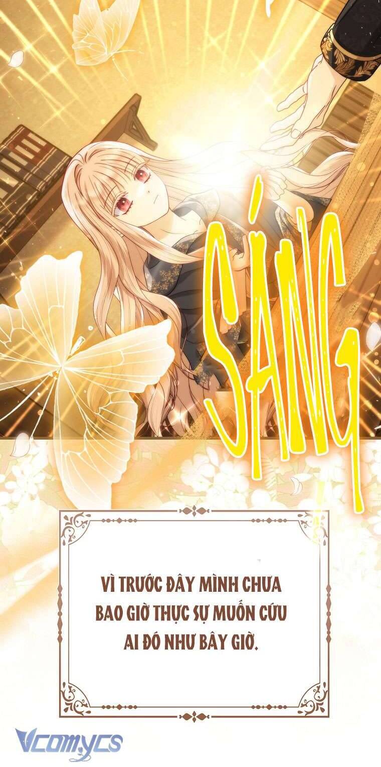 Nhân Vật Phản Diện Đều Thích Tôi Chapter 5 - 25