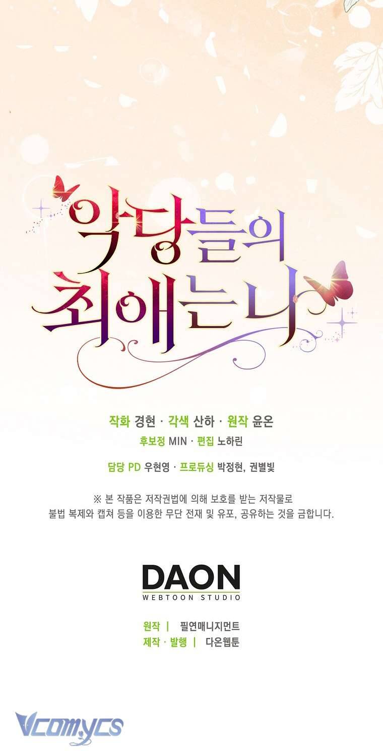 Nhân Vật Phản Diện Đều Thích Tôi Chapter 5 - 77