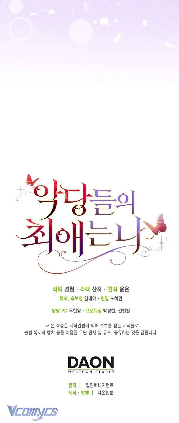 Nhân Vật Phản Diện Đều Thích Tôi Chapter 6 - 72