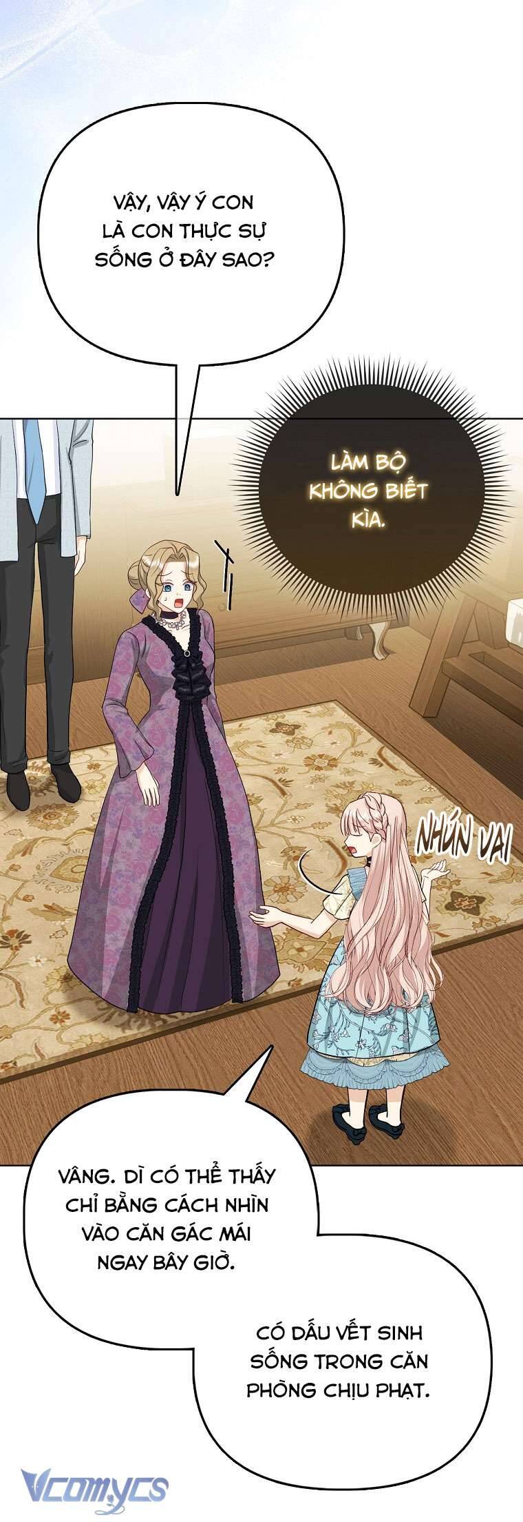 Nhân Vật Phản Diện Đều Thích Tôi Chapter 7 - 7