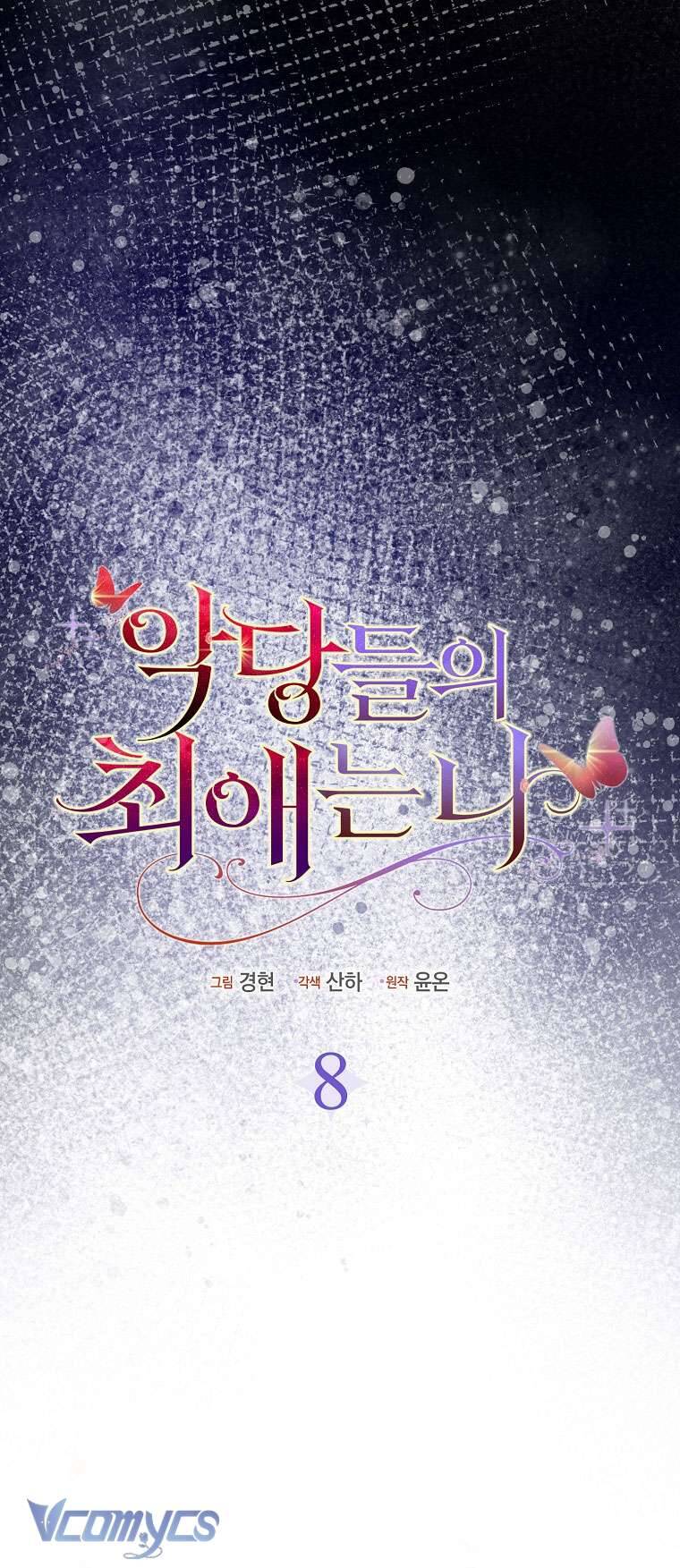 Nhân Vật Phản Diện Đều Thích Tôi Chapter 8 - 13