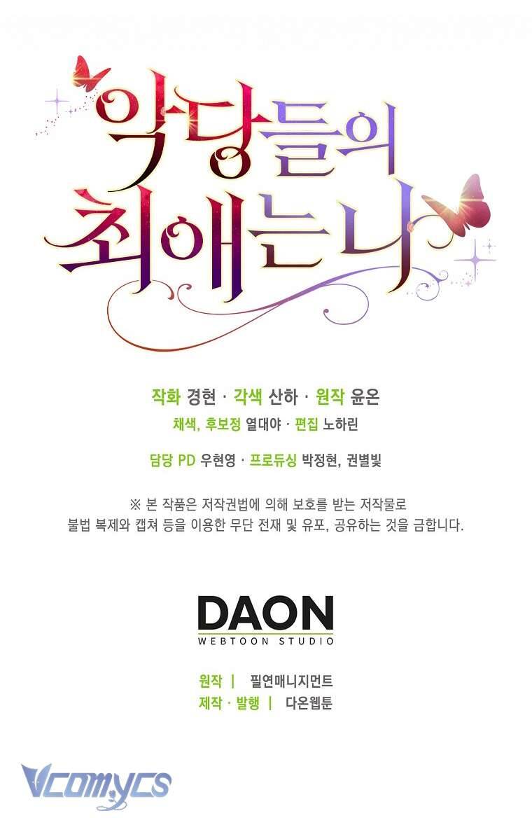 Nhân Vật Phản Diện Đều Thích Tôi Chapter 8 - 66