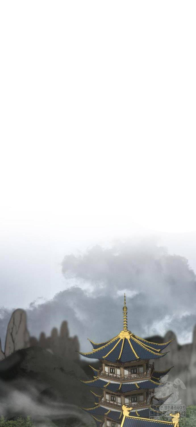 Tân Đích Vấn Chapter 21 - 112