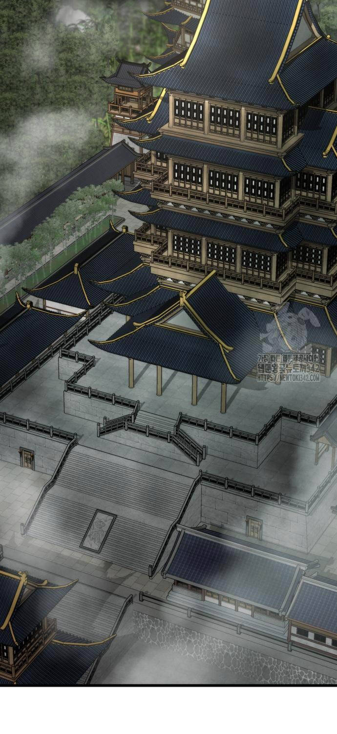 Tân Đích Vấn Chapter 21 - 113