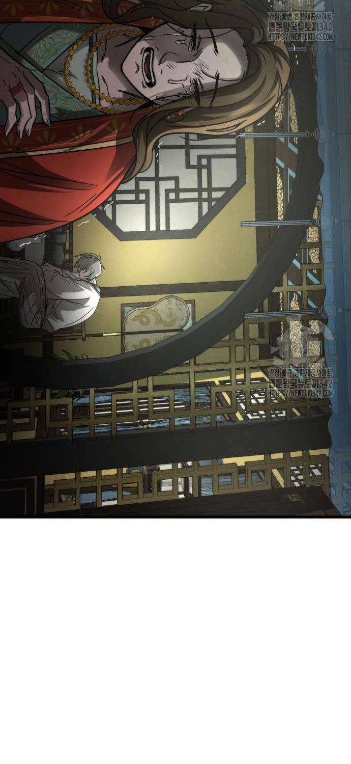 Tân Đích Vấn Chapter 21 - 124