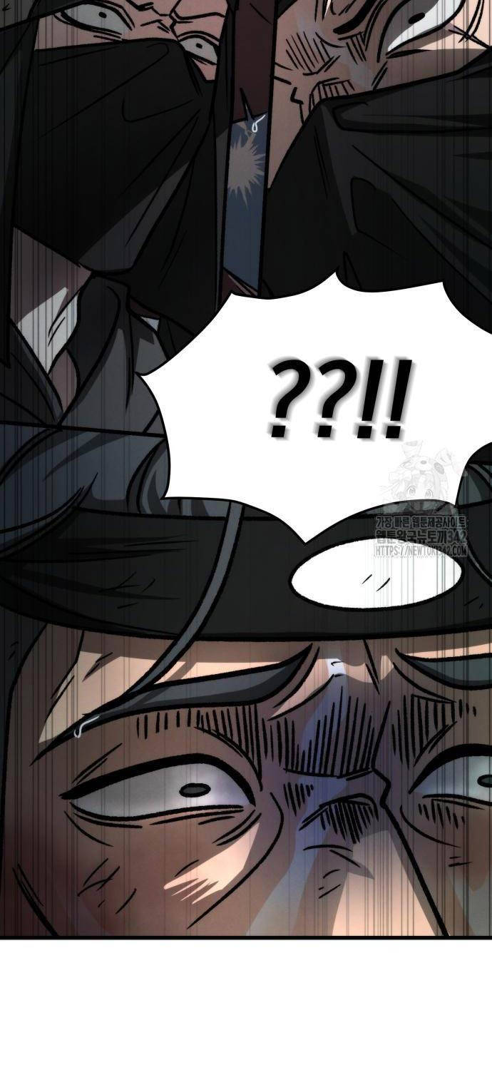 Tân Đích Vấn Chapter 21 - 51