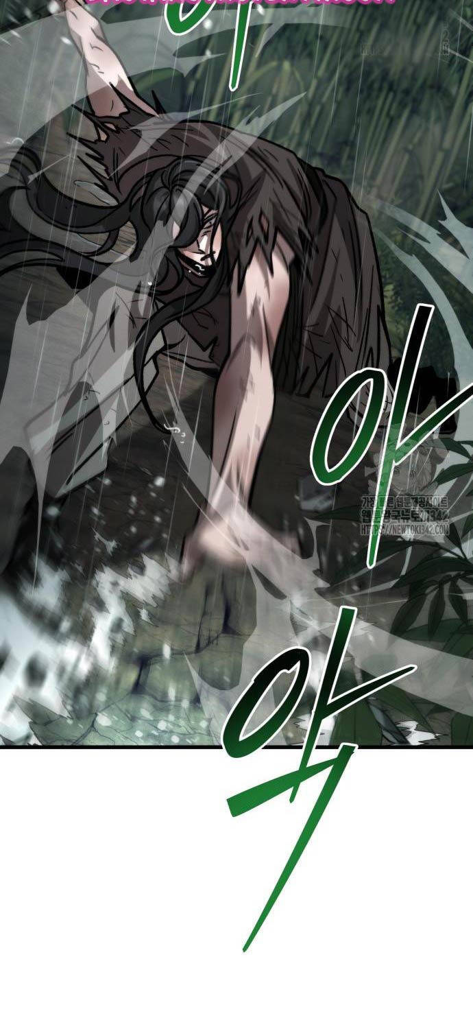 Tân Đích Vấn Chapter 21 - 68