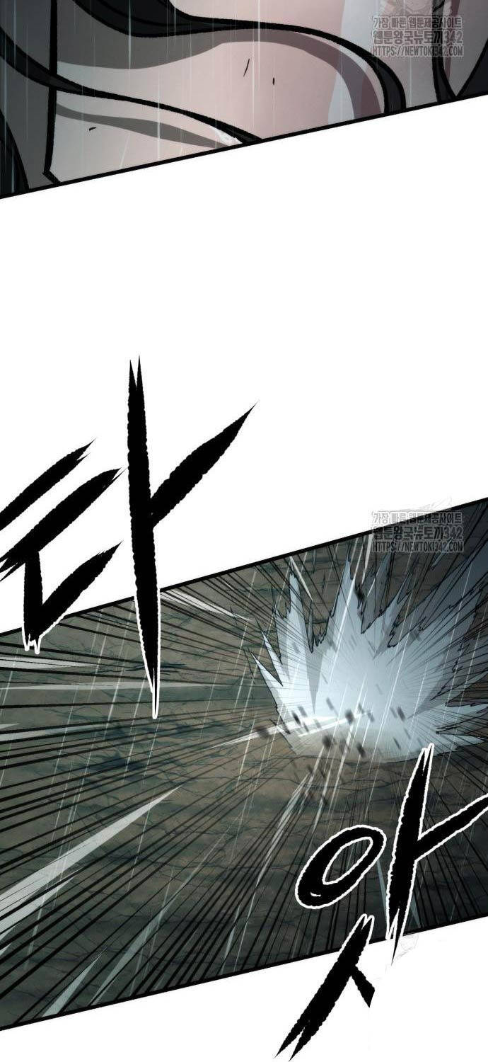 Tân Đích Vấn Chapter 21 - 74