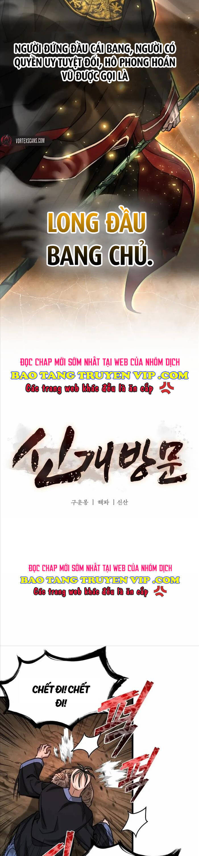 Tân Đích Vấn Chapter 1 - 5