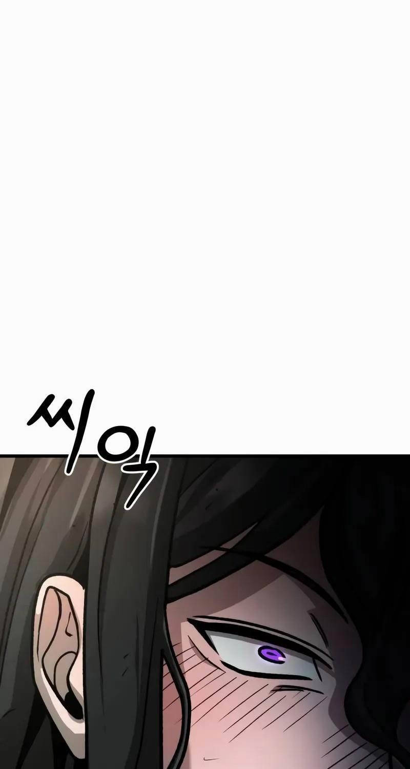 Tân Đích Vấn Chapter 11 - 59