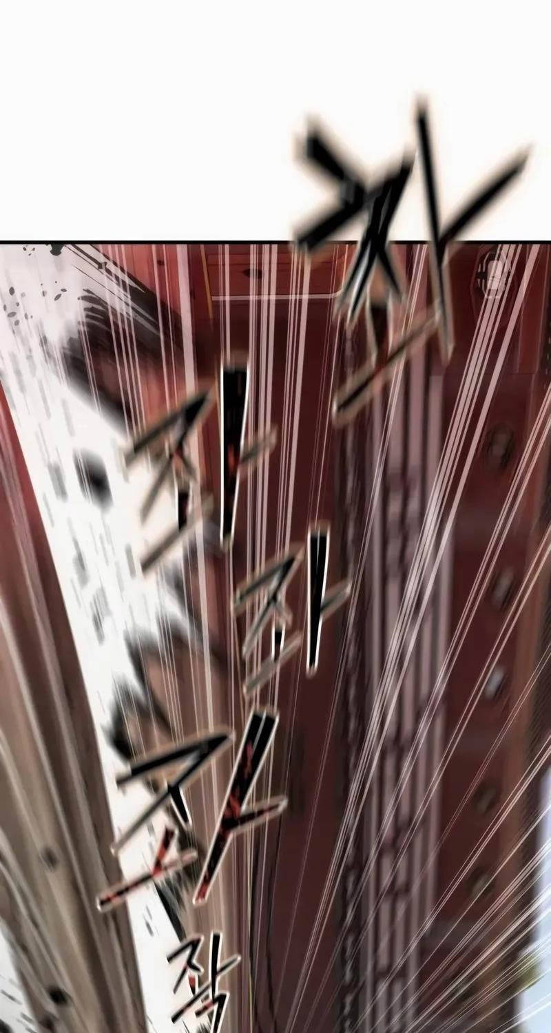 Tân Đích Vấn Chapter 11 - 9