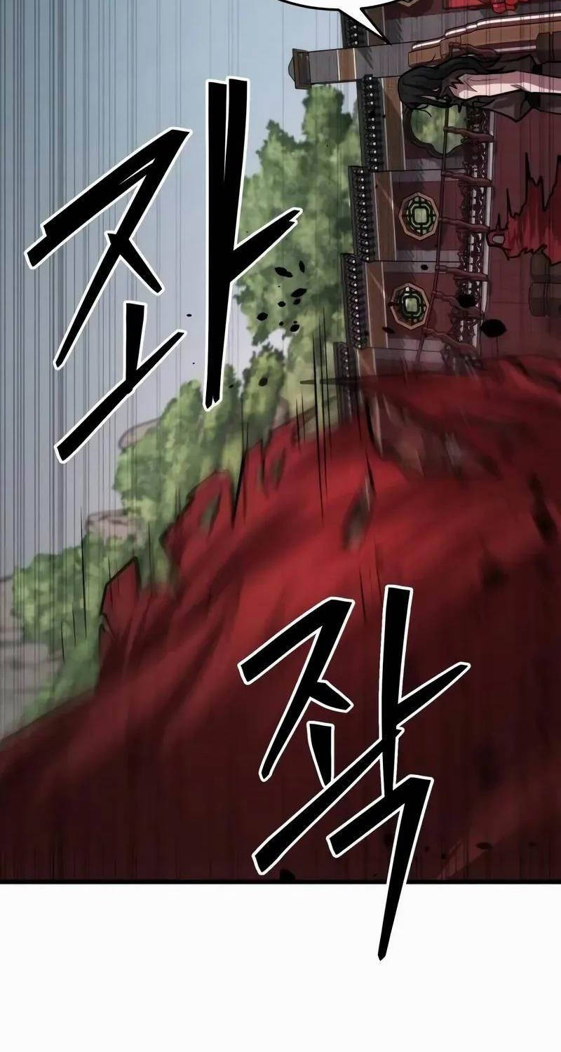 Tân Đích Vấn Chapter 12 - 106