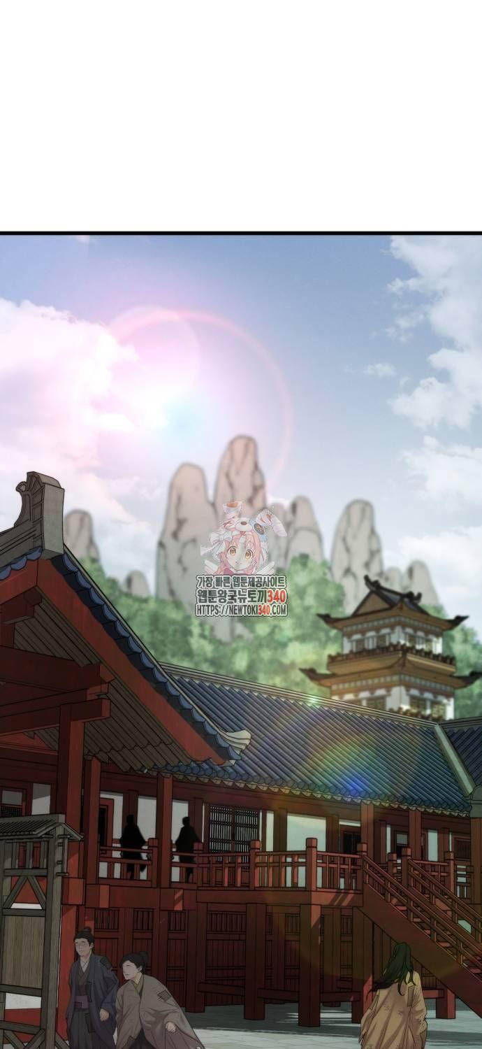 Tân Đích Vấn Chapter 13 - 1