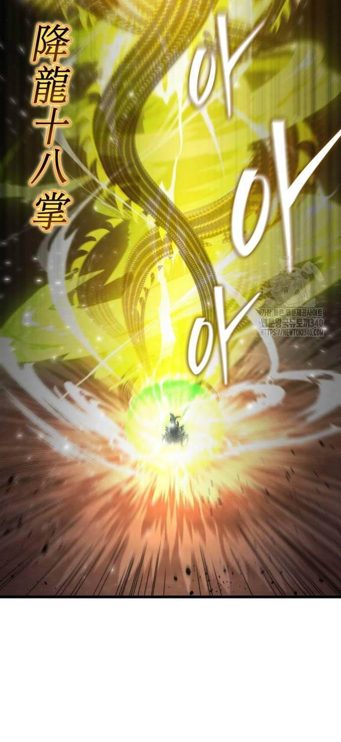 Tân Đích Vấn Chapter 13 - 30