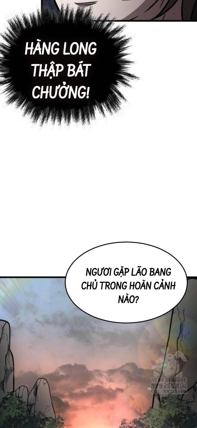 Tân Đích Vấn Chapter 14 - 105