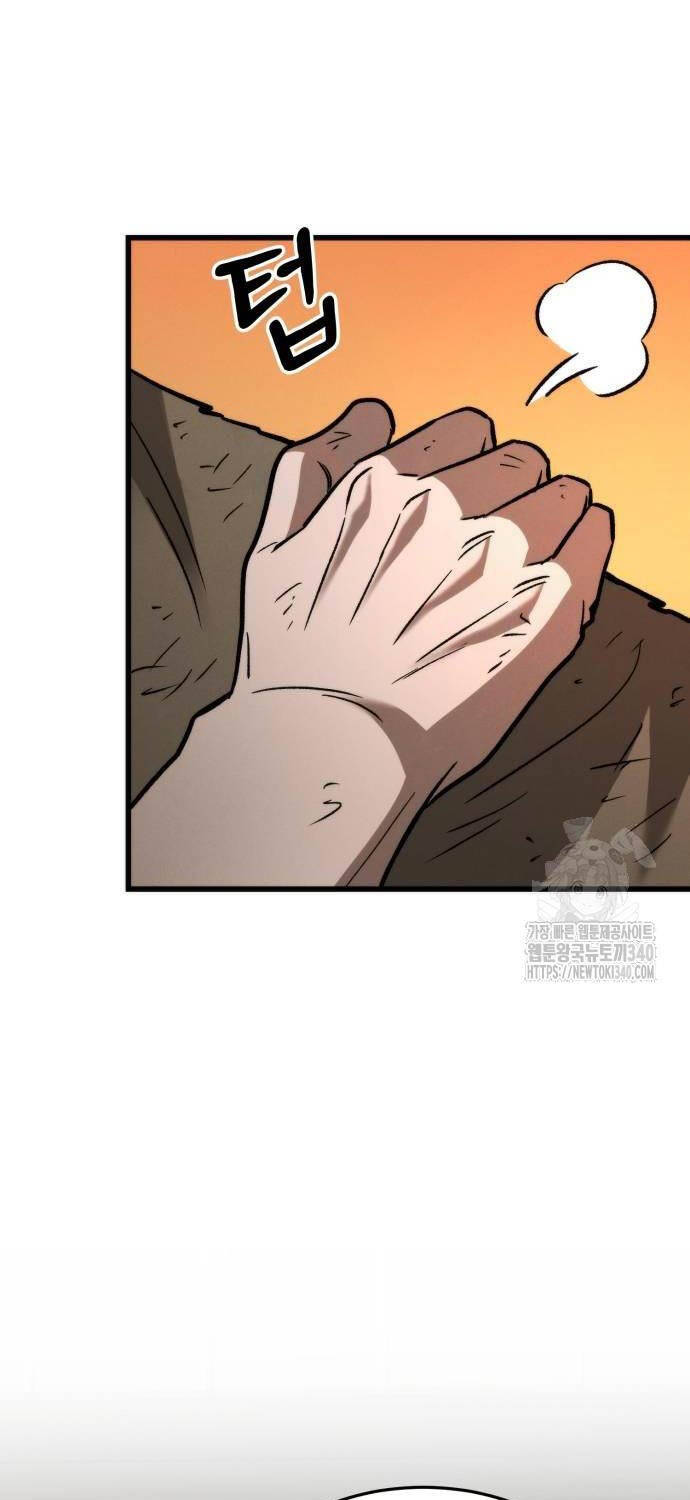 Tân Đích Vấn Chapter 14 - 29