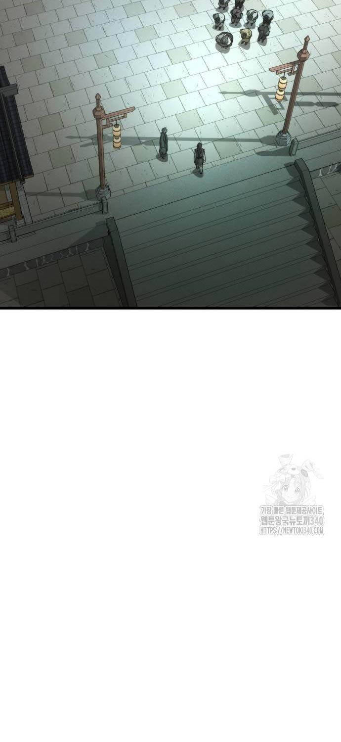 Tân Đích Vấn Chapter 14 - 84