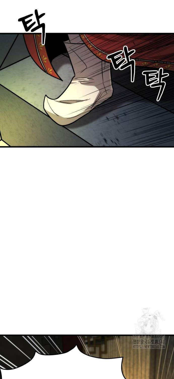 Tân Đích Vấn Chapter 15 - 105