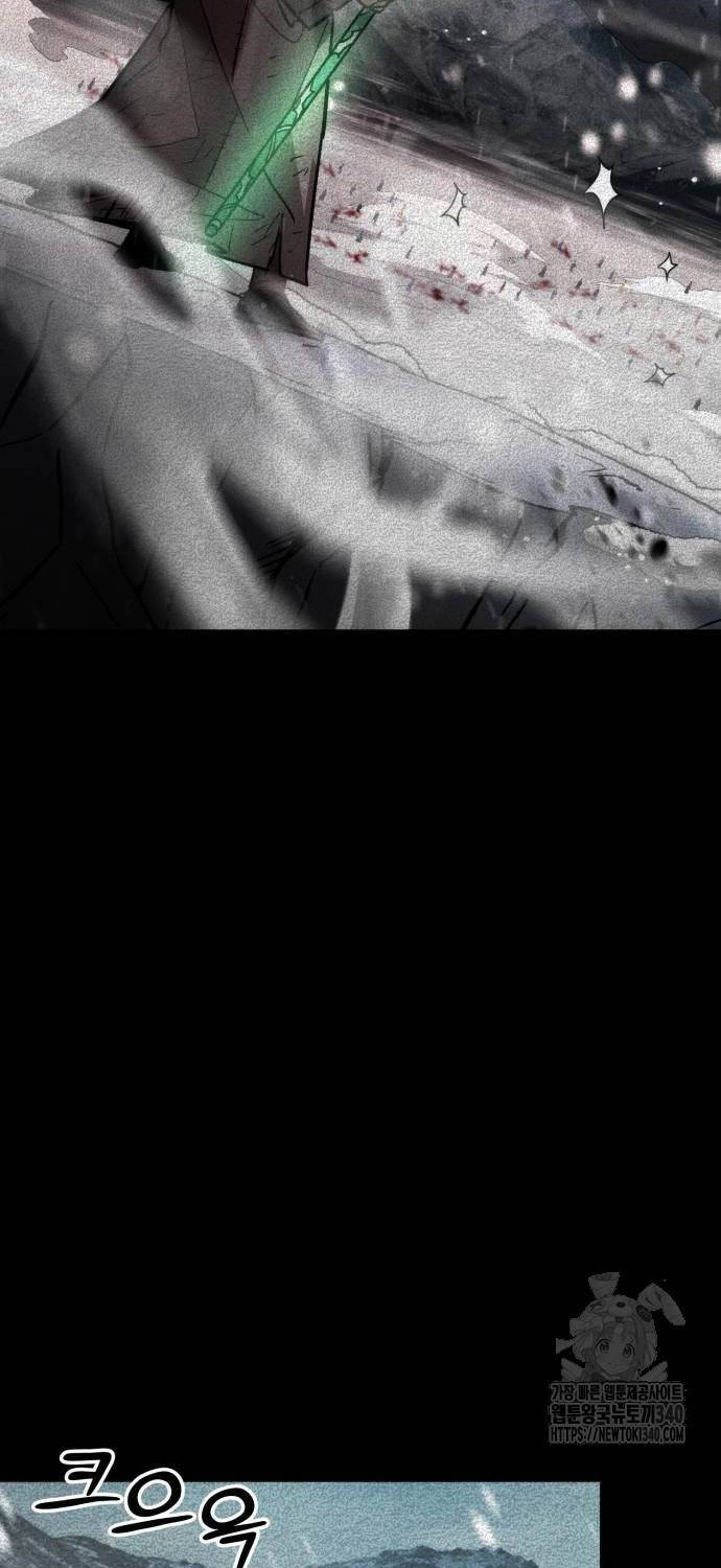 Tân Đích Vấn Chapter 15 - 15