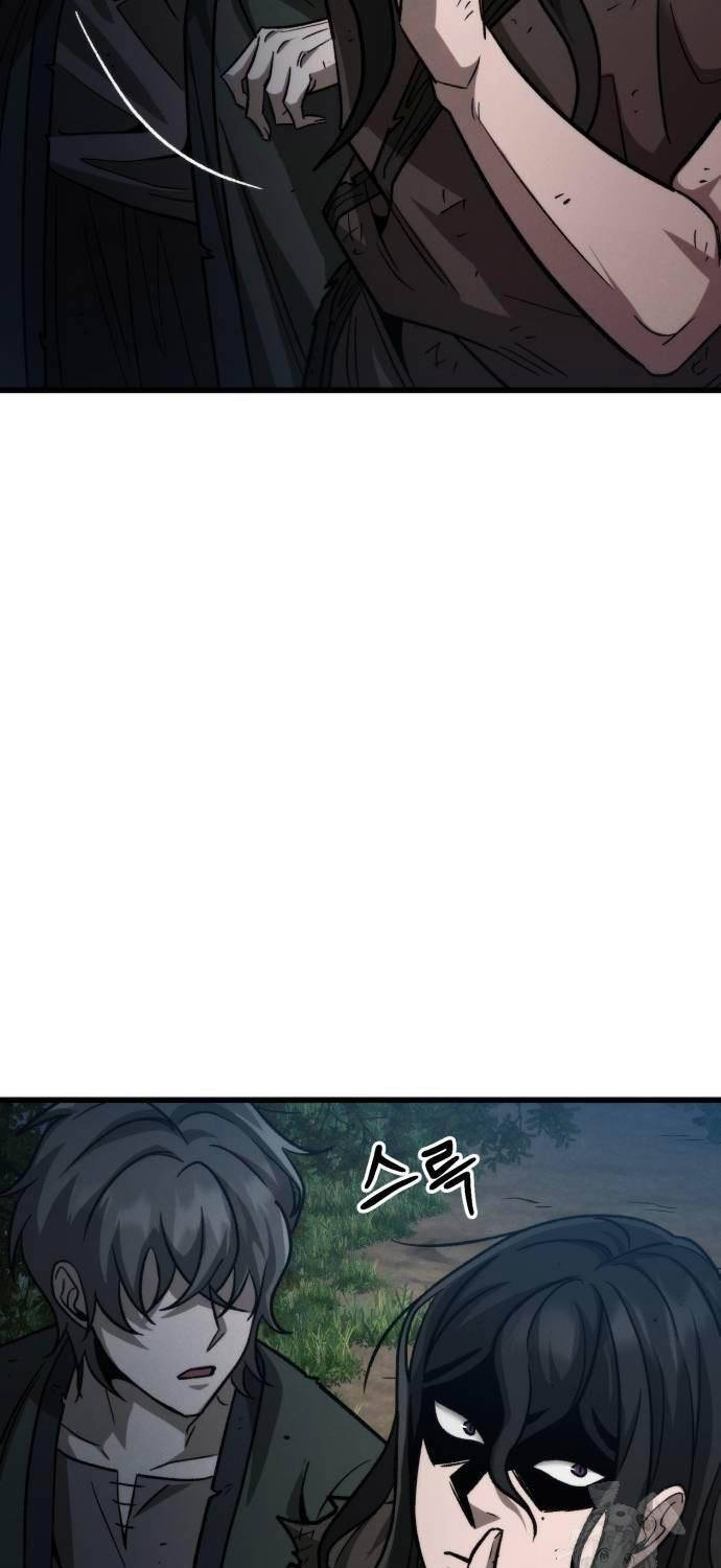 Tân Đích Vấn Chapter 15 - 55