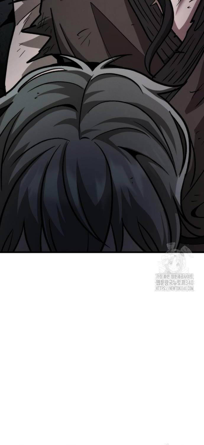 Tân Đích Vấn Chapter 15 - 83