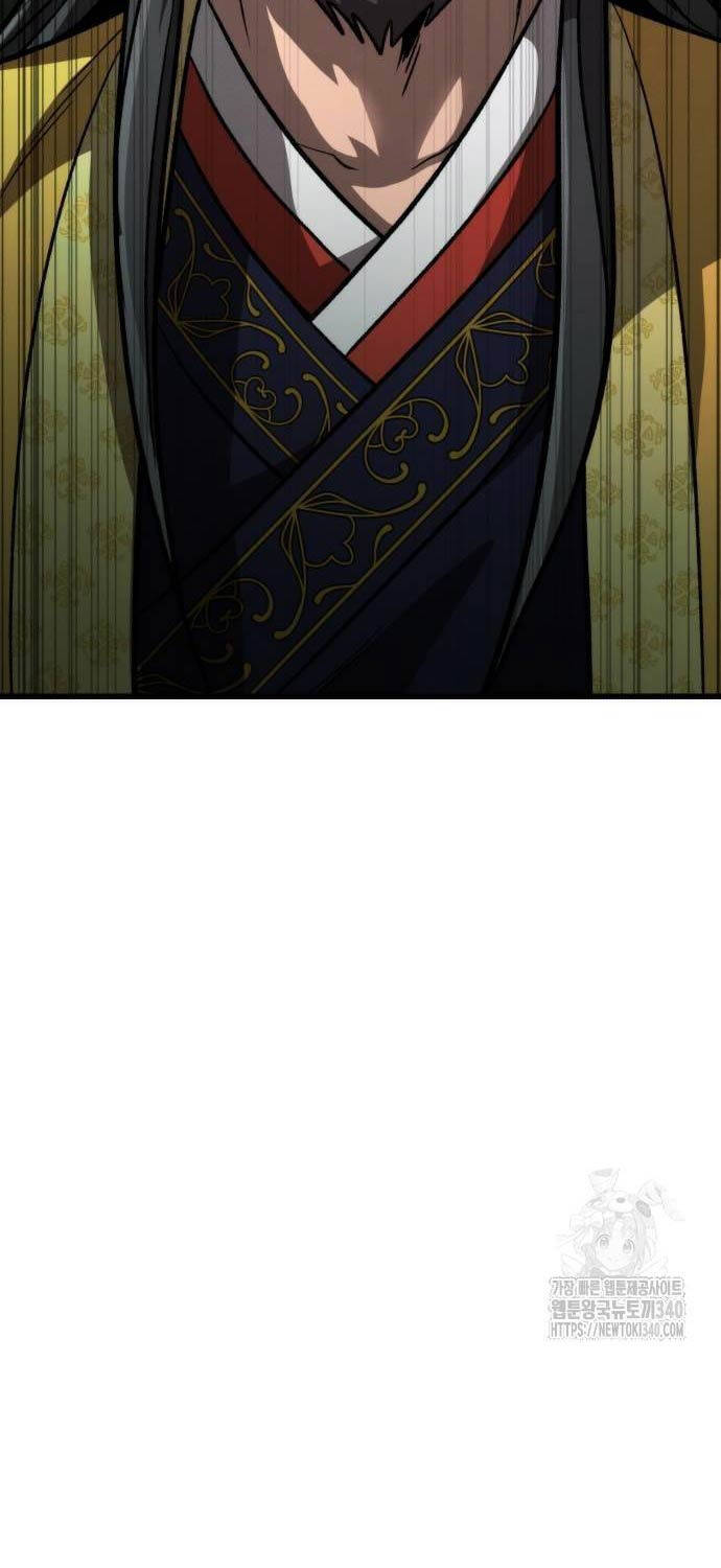 Tân Đích Vấn Chapter 17 - 104