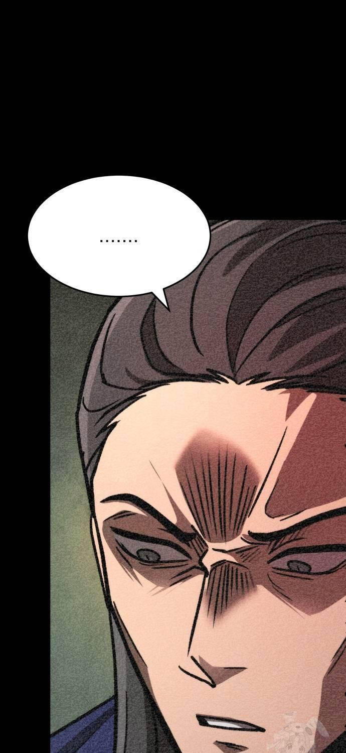 Tân Đích Vấn Chapter 17 - 19