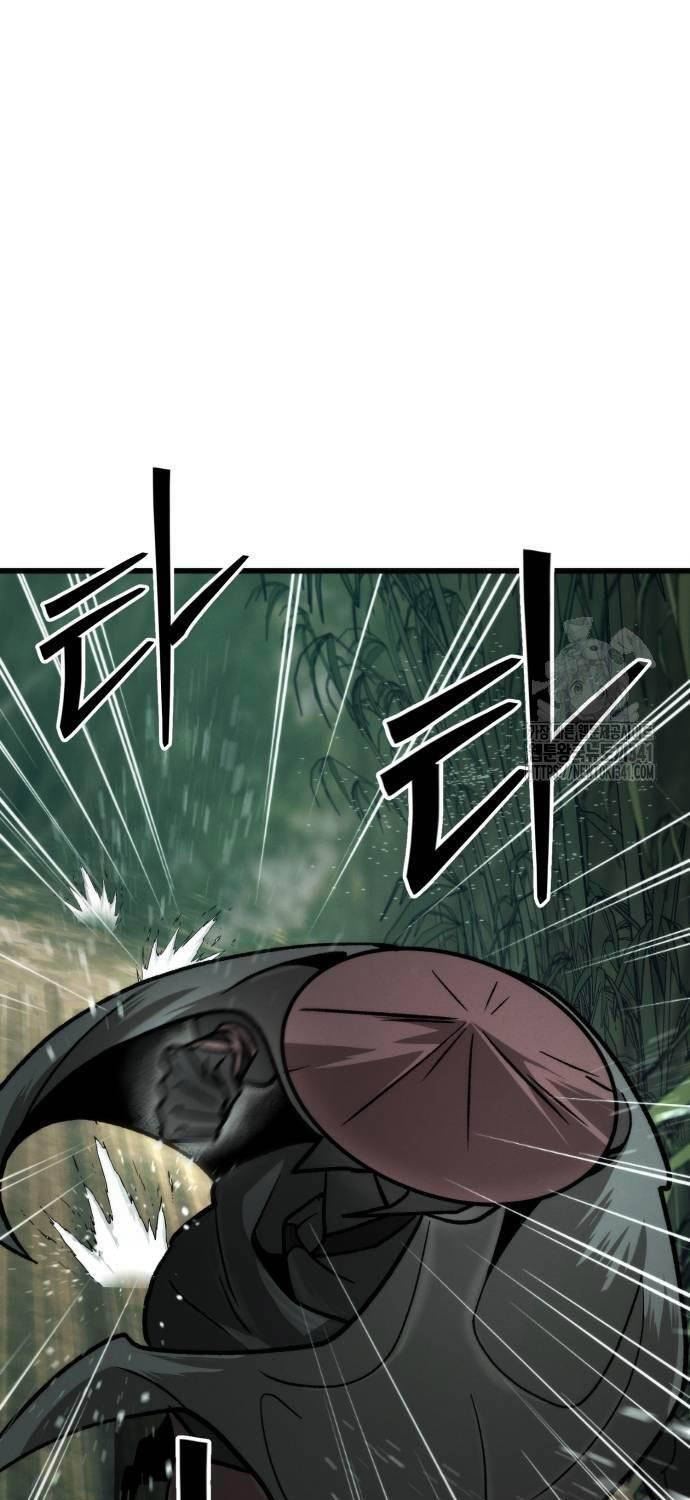 Tân Đích Vấn Chapter 18 - 27