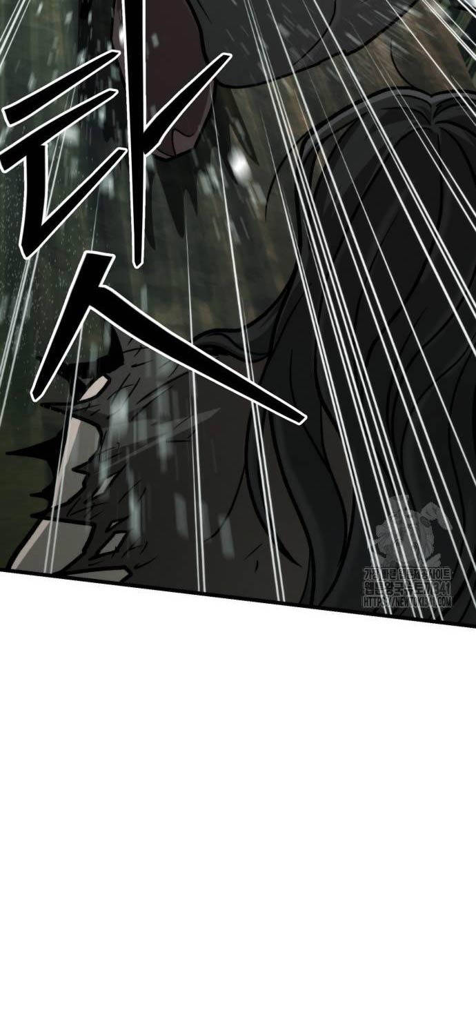 Tân Đích Vấn Chapter 18 - 28