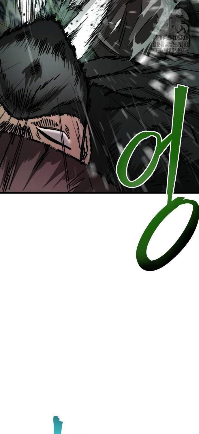 Tân Đích Vấn Chapter 18 - 75