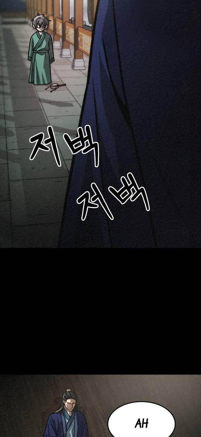 Tân Đích Vấn Chapter 18 - 92