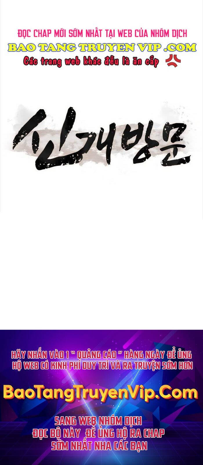 Tân Đích Vấn Chapter 19 - 102
