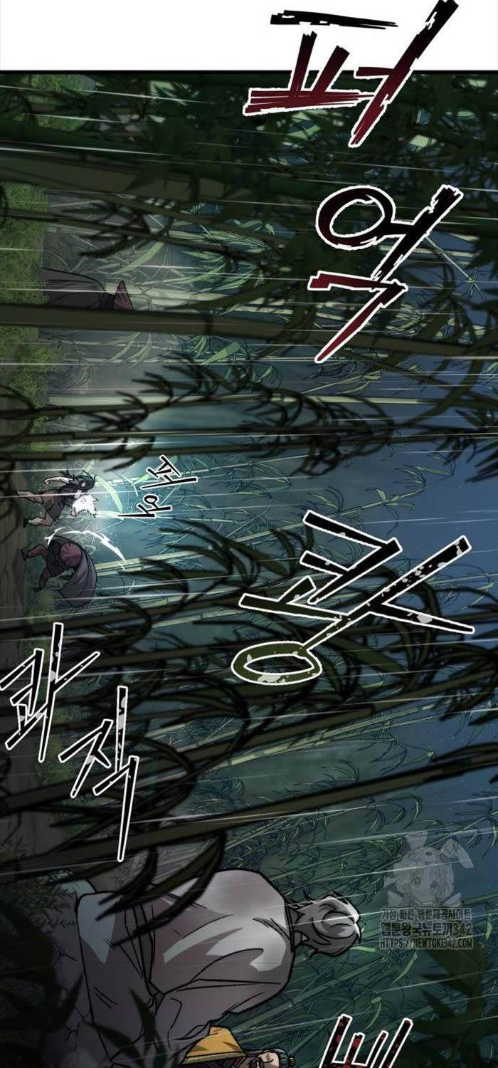 Tân Đích Vấn Chapter 19 - 12