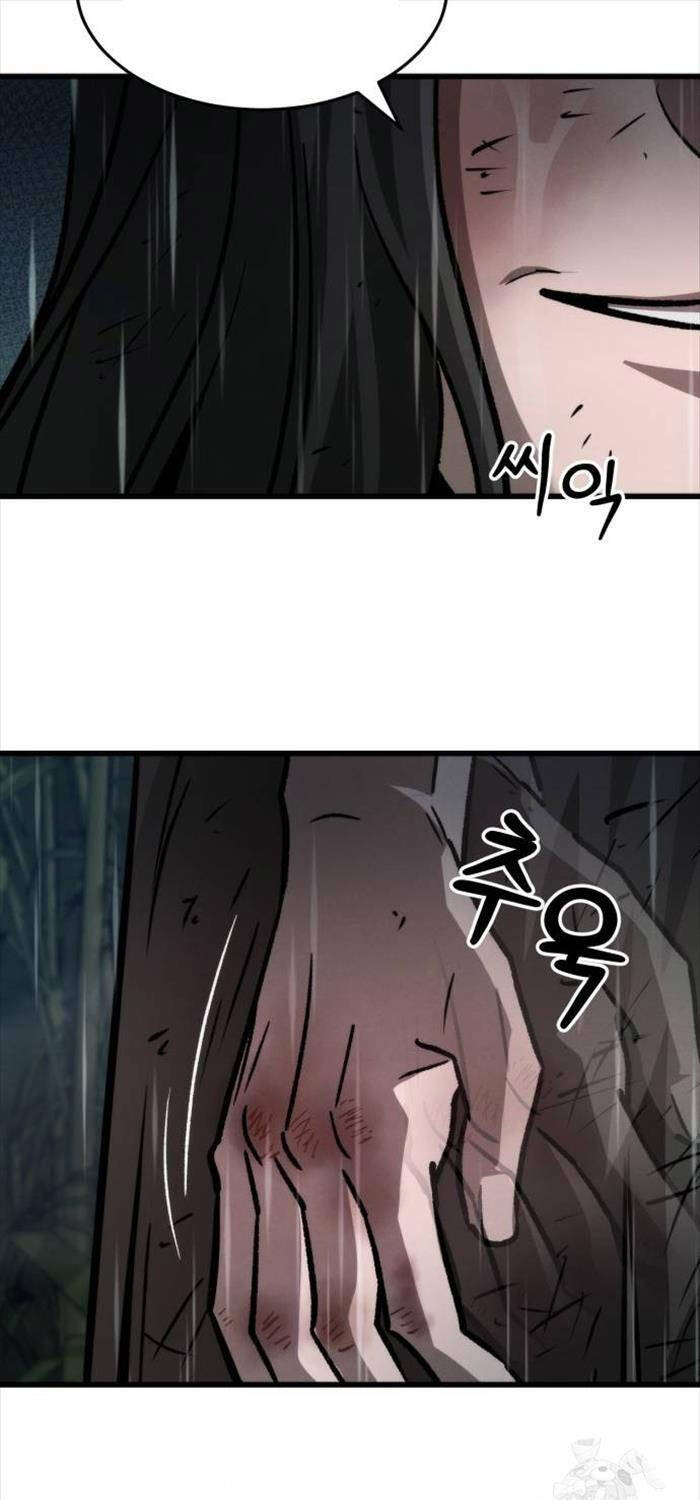 Tân Đích Vấn Chapter 19 - 37