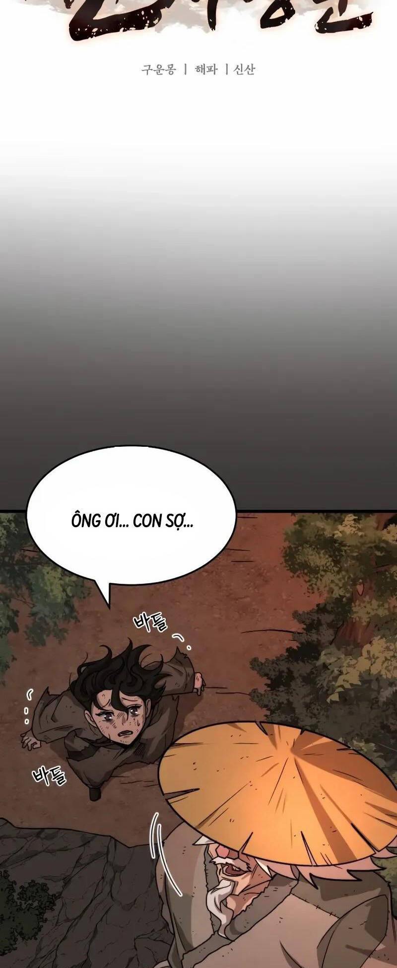 Tân Đích Vấn Chapter 2 - 30