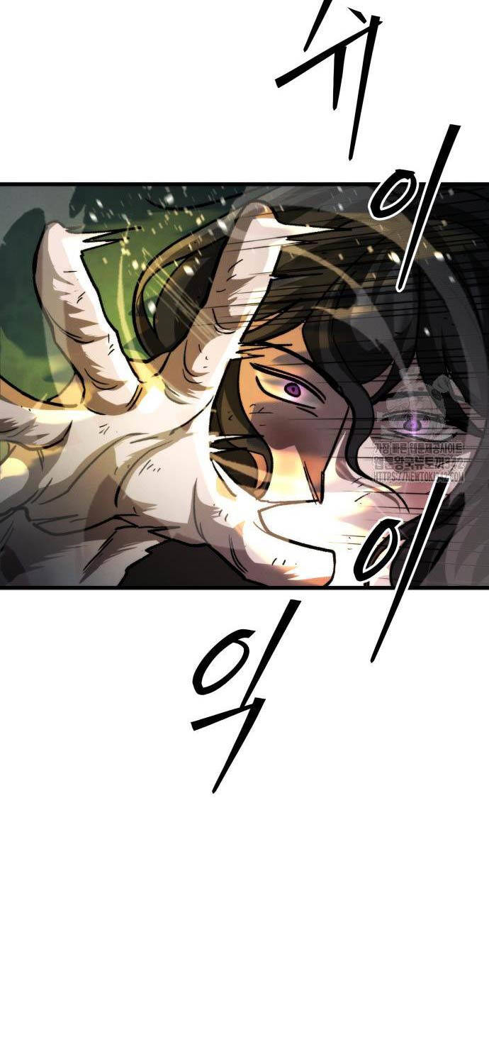 Tân Đích Vấn Chapter 20 - 103