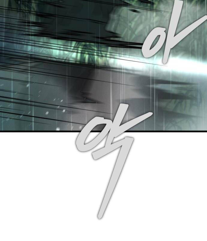 Tân Đích Vấn Chapter 20 - 22