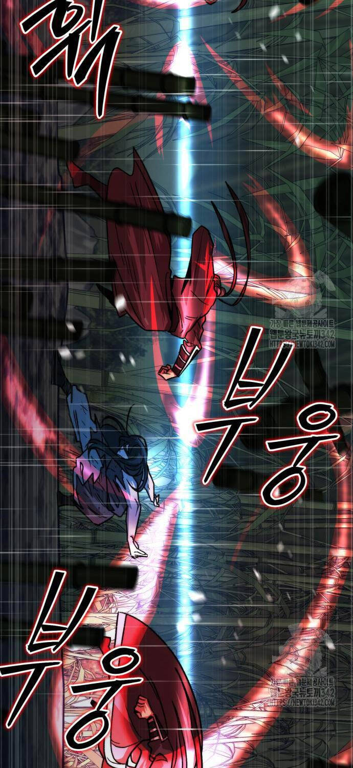 Tân Đích Vấn Chapter 20 - 31