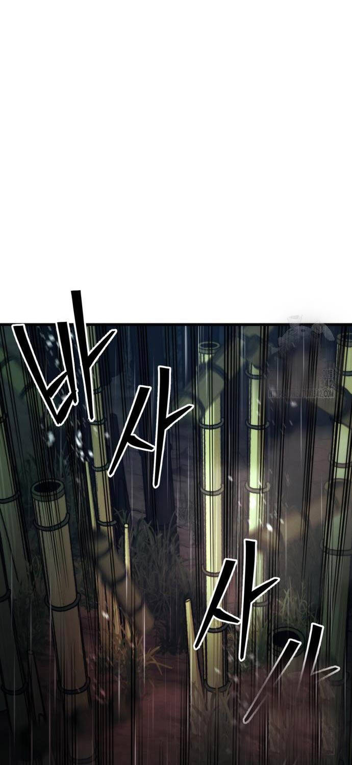 Tân Đích Vấn Chapter 20 - 35