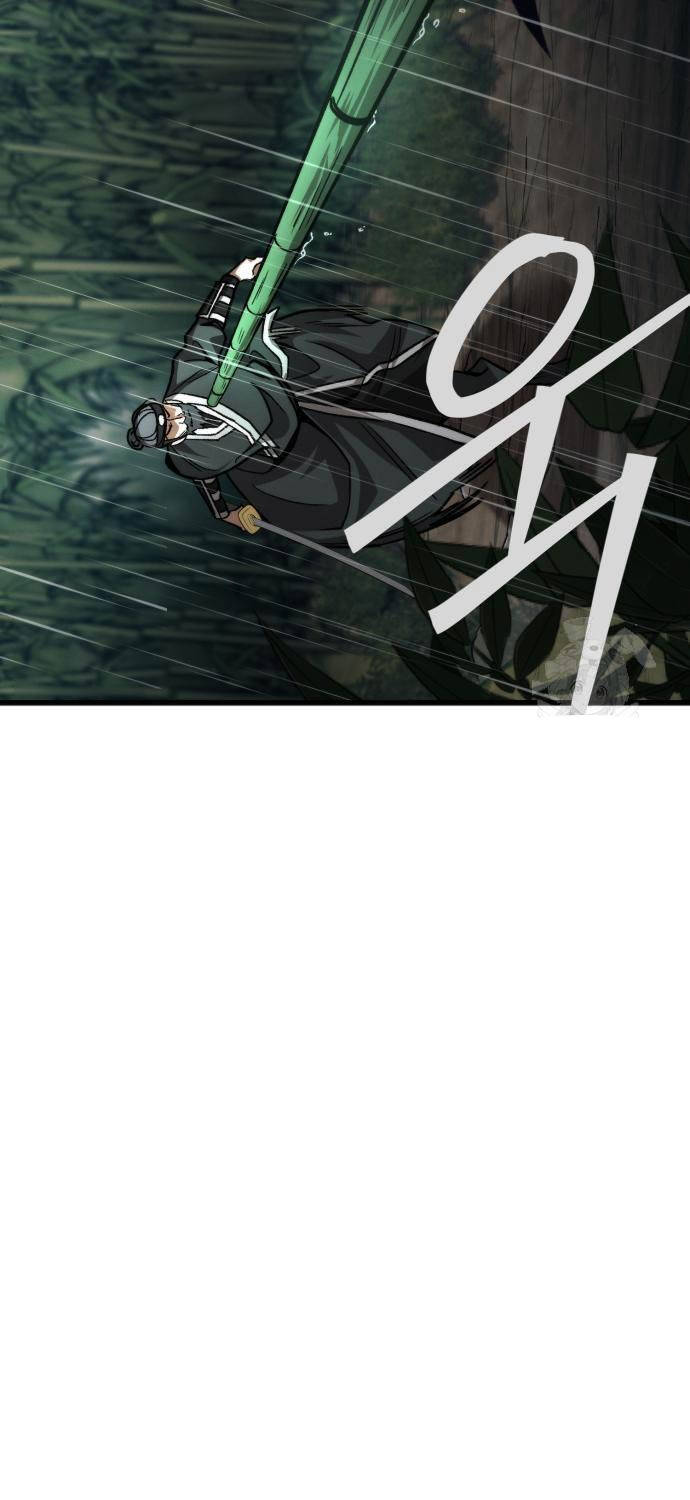 Tân Đích Vấn Chapter 20 - 89