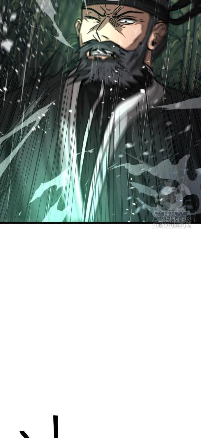 Tân Đích Vấn Chapter 20 - 95