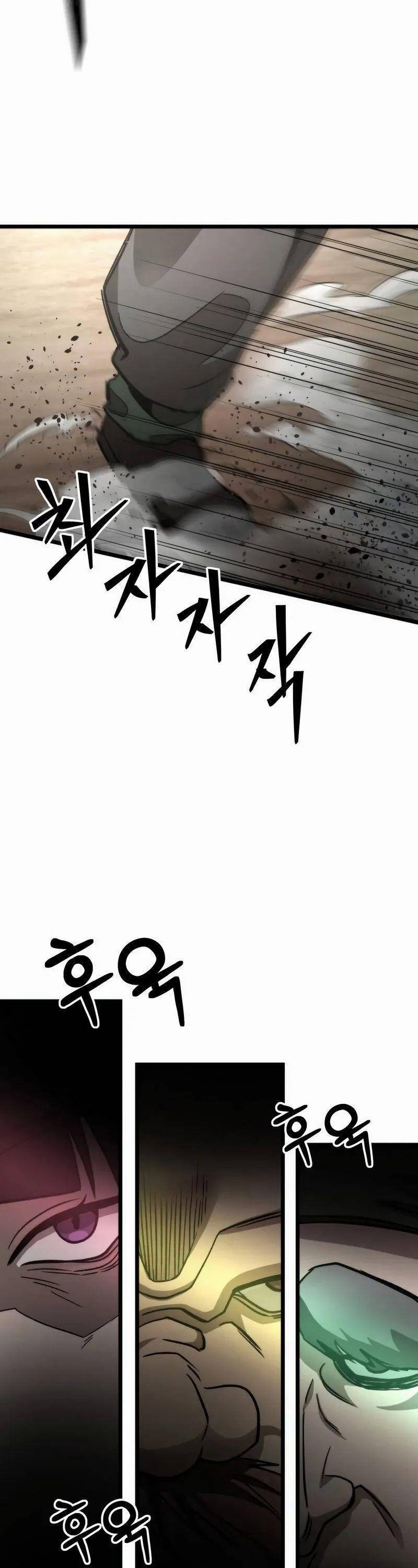 Tân Đích Vấn Chapter 8 - 57