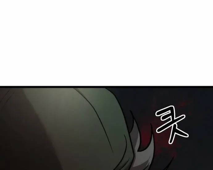 Tân Đích Vấn Chapter 9 - 13