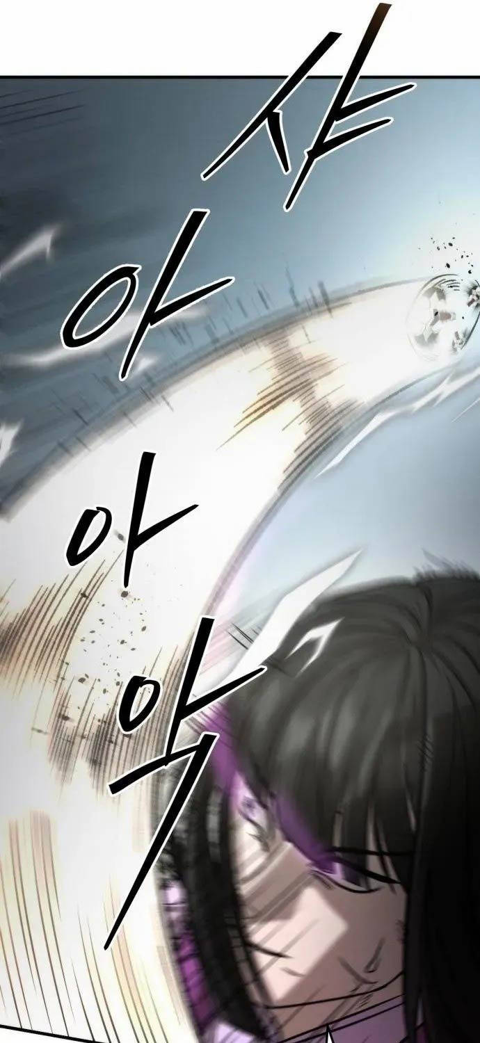 Tân Đích Vấn Chapter 9 - 47