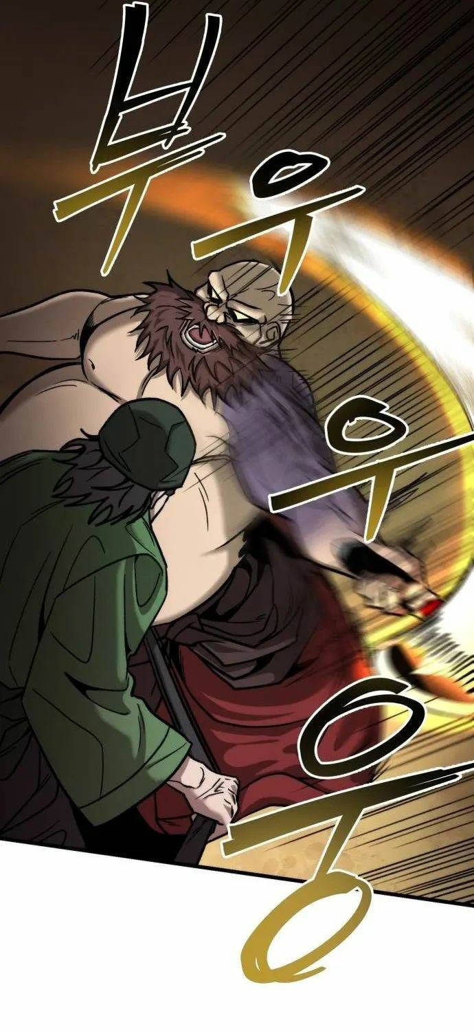 Tân Đích Vấn Chapter 9 - 67