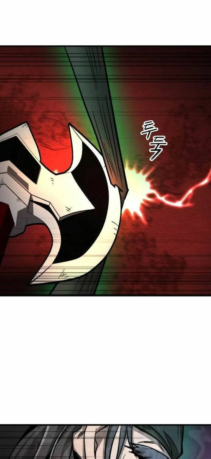 Tân Đích Vấn Chapter 9 - 69
