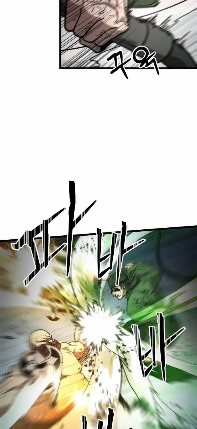 Tân Đích Vấn Chapter 9 - 9